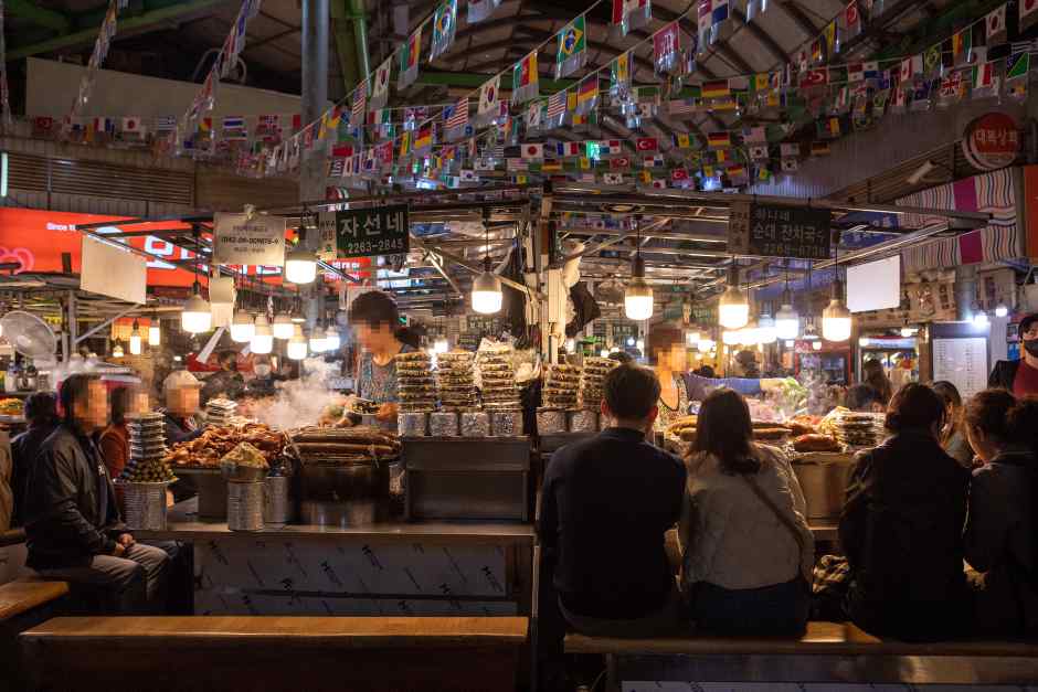 Gwangjang Market